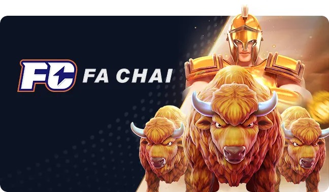 FA chai by หวยยี่กี่ pantip